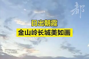 射手本色！希尔德三分球10中5砍下19分6板2助1断1帽 正负值+22